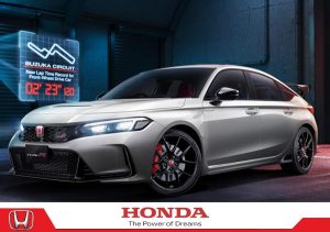 Honda-Civic-Type-R-bogor